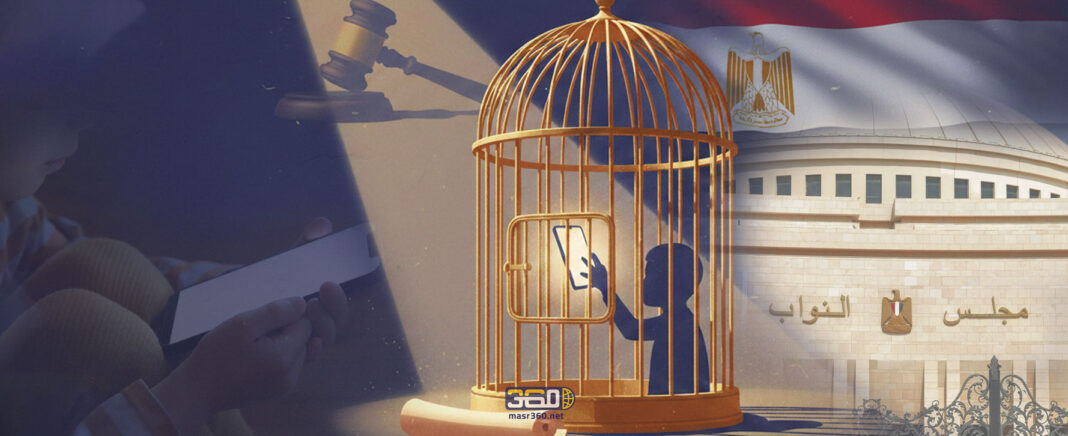السيسي يدعو البرلمان لتشريع يقيد استخدام الأطفال للهواتف