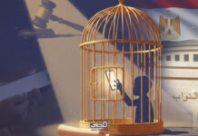 ازي الحال| السيسي يدعو البرلمان لتشريع يقيد استخدام الأطفال للهواتف.. البيئة تحقق في واقعة اصطياد قرش مهدد بالانقراض.. “القاهرة24” تتقدم بالتماس للإفراج عن الصحفي فارس فؤاد السيسي يدعو البرلمان لتشريع يقيد استخدام الأطفال للهواتف