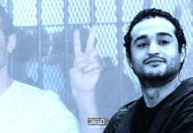 ازي الحال| زيادة رسوم تطهير الترع والمصارف 300%.. إلغاء الإعفاء الجمركي للهواتف القادمة من الخارج.. إخلاء سبيل دومة بكفالة والشاعر سعدني السلاموني لا زال قيد الحبس أحمد دومة