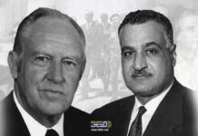 على هامش التسريبات: نموذج السياسة الخارجية لثورة 1952 الحلقة الأخيرة ناصر وروجرز