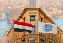 ازي الحال| البنك الدولي: “الاقتصاد المصري يتعافى ومعدلات الفقر زادت”.. اليوم أولى جلسات البرلمان الجديد.. فض اعتصام صحفيي “البوابة نيوز” بالقوة الاقتصاد المصري والبنك الدولي