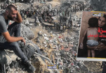 غزة وصناعة التوحش غزة وصناعة التوحش