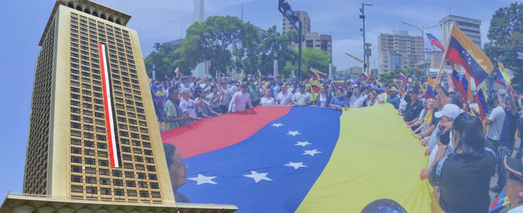 أوضاع الجالية المصرية في فنزويلا