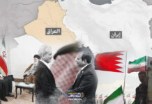 حسابات الخليج ومصر.. سقوط إيران أم تقييدها حسابات الخليج ومصر.. سقوط إيران أم تقييدها