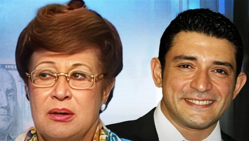 أحمد حفيد سيدة الأعمال المصرية نوال الدجوي