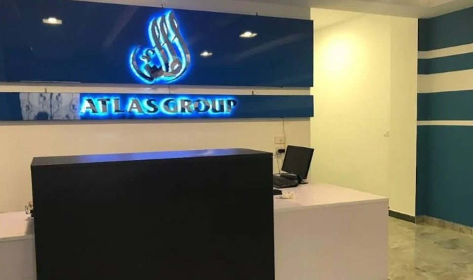 أطلس للاستثمار