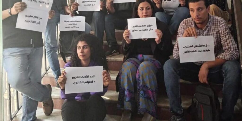 تظاهرات صحفيي البوابة نيوز