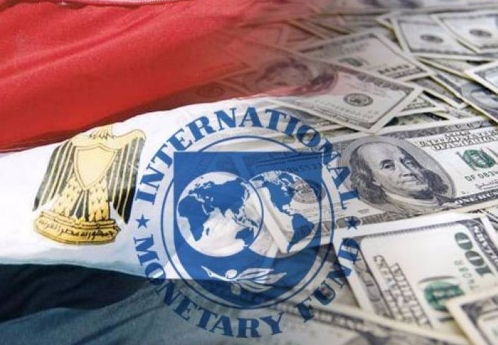 مصر وصندوق النقد