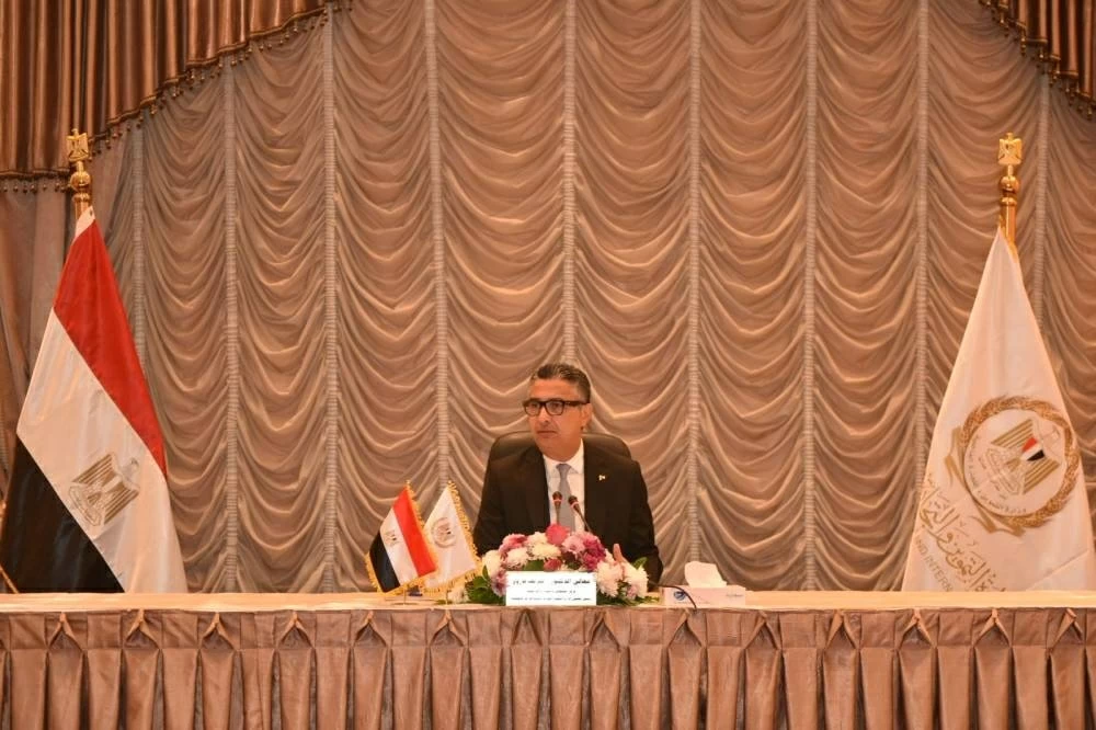 وزير التموين