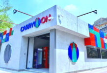 ازي الحال| السيسي يعتمد مبادرة “كاري أون” كمشروع قومي.. الصحة: “قرار وزاري عاجل باستبدال جداول المخدرات”.. مشروع سكني فاخر على أرض سجن طرة مبادرة كاري أون