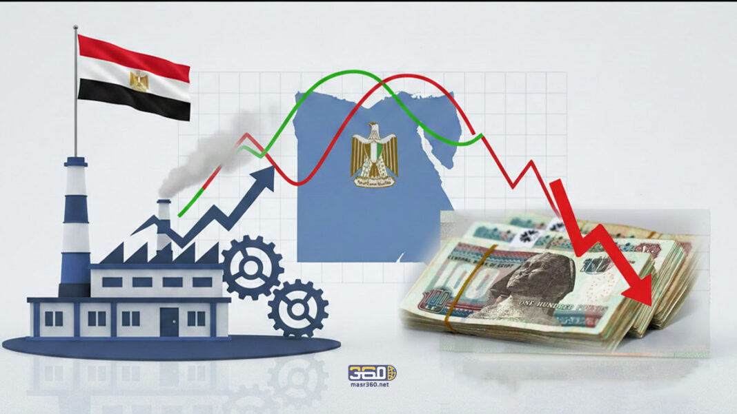 تراجع إنفاق المستهلكين المصريين وسط مخاوف الركود الاستهلاكي