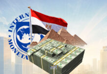 الاقتصاد في أسبوع: تطورات قرض الصندوق.. إجراءات لخفض الدين.. تراجع الجنيه.. حزمة مجتمعية جديدة قرض صندوق النقد الدولي