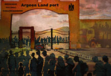 ما بين العودة والإعادة للاجئين ما بين العودة والإعادة للاجئين