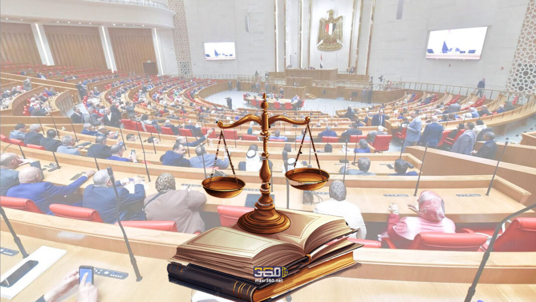 القانون ومجلس النواب