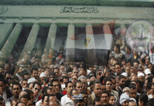 المعارضة المصرية تأكل نفسها أحزاب المعارضة في مصر