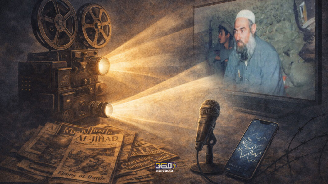 الفلسطيني عبد الله عزام أحد القيادات الجهادية