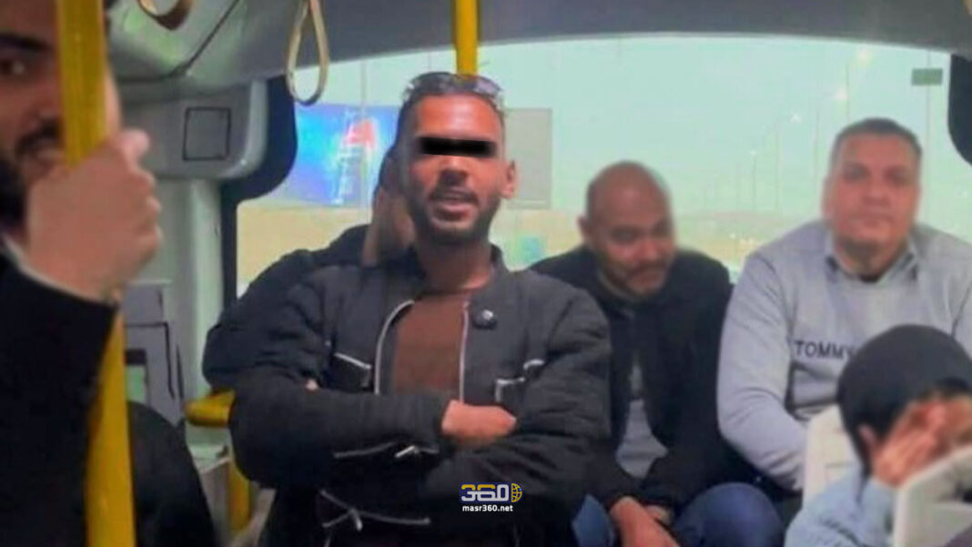 القبض على متحرش النقل العام