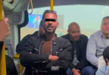 ازي الحال| “النواب” يناقش “ضوابط صارمة” لاستخدام الأطفال للمنصات الرقمية.. تراخيص “صيد الهواة” بـ150 جنيها.. القبض على متحرش الأتوبيس القبض على متحرش النقل العام