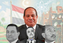 من دولة العلم والإيمان إلى دولة التلاوة تحولات الريف والمدينة في مصر الحديثة