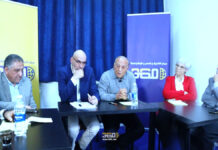 مصر والنظام الإقليمي خيارات التوازن وأطر جديدة للتحالفات منصة “مصر 360" تعقد جلسة خبراء يوم 15 فبراير 2026، تناولت التحولات الراهنة في الشرق الأوسط