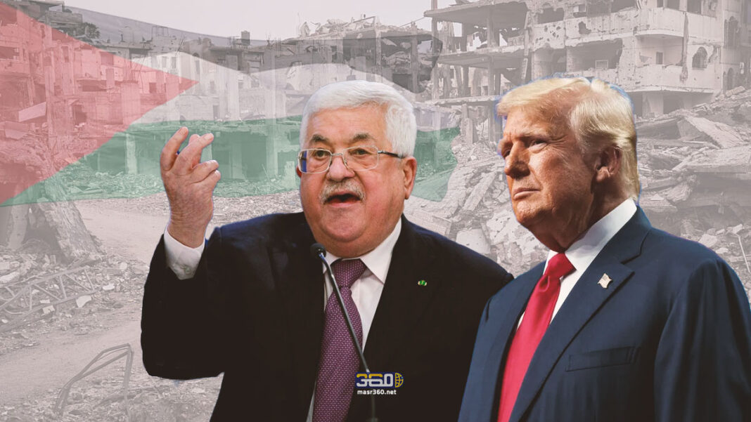 خطة ترامب لغزة