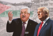 الإدارة الفلسطينية وتحديات المرحلة الثانية خطة ترامب لغزة