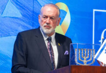 ازي الحال| القاهرة تدين تصريحات السفير الأمريكي في إسرائيل.. “المالية” تطرح اليوم “سند المواطن”.. بيان مشترك لأحزاب ومؤسسات حقوقية بعد إحالة صحفيي البوابة نيوز لمحكمة الجنح السفير الأمريكي لدى إسرائيل مايك هاكابي