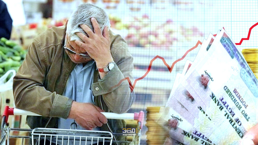 أزمة الأجور في مصر