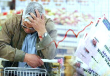 الأجور بمصر.. حد أدنى لا يُطَبق في “الخاص” وغلاء يعصف بالجميع أزمة الأجور في مصر