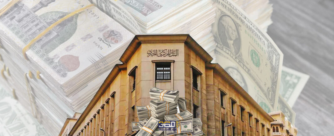 المال الساخن