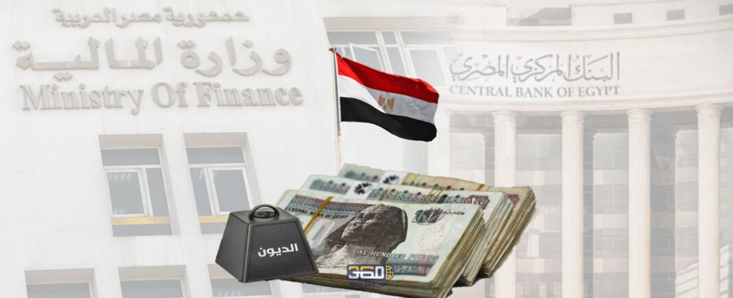 الاقتصاد في أسبوع