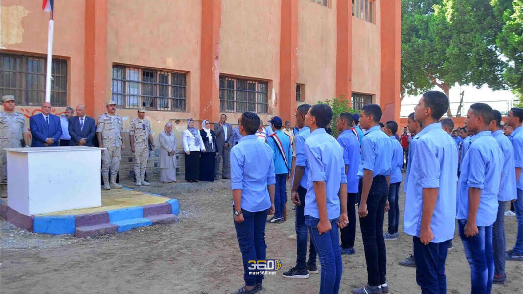 مدارس عسكرية لتعليم وتأهيل المدنيين