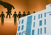 ازي الحال| مؤشرات التغيير الوزاري “مدبولي باق”.. الأوقاف: تراويح رمضان بالسماعات الداخلية.. القومي لحقوق الإنسان يناقش إنشاء مفوضية لمناهضة التمييز المجلس القومي لحقوق الإنسان