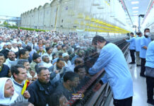 ازي الحال| “النواب” يعقد غدا جلسة خاصة حول “التعديل الوزاري”.. بورصة حبوب مصرية روسية جديدة في إطار البريكس.. إضراب احتجاجي لعمال “جيد للغزل والنسيج” اضراب احتجاجي لعمال "جيد للغزل والنسيج"