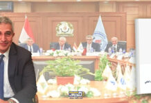 وثيقة النزاهة الاكاديمية.. قراءة في “الاضافات المقلقة” وثيقة النزاهة الأكاديمية.. في الصورة الدكتور مصطفي رفعت الأمين العام للمجلس الأعلى للجامعات