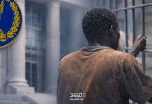 ازي الحال| مدبولي: “حوكمة وسائل التواصل الاجتماعي ومنصات الألعاب الرقمية”.. الداخلية تنفي احتجاز ووفاة لاجئ سوداني الداخلية تنفي احتجاز ووفاة لاجئ سوداني