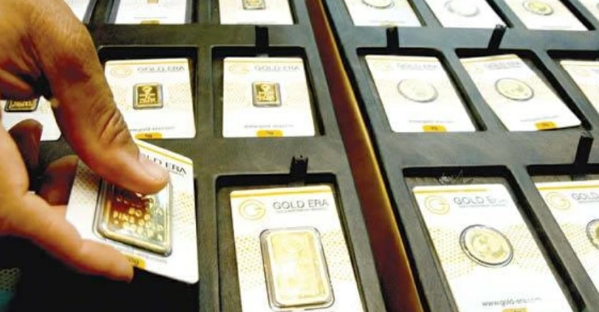 السبائك الذهبية