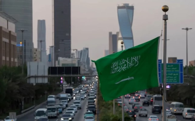 العاصمة السعودية الرياض