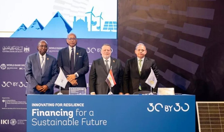 جانب من توقيع الاتفاقية