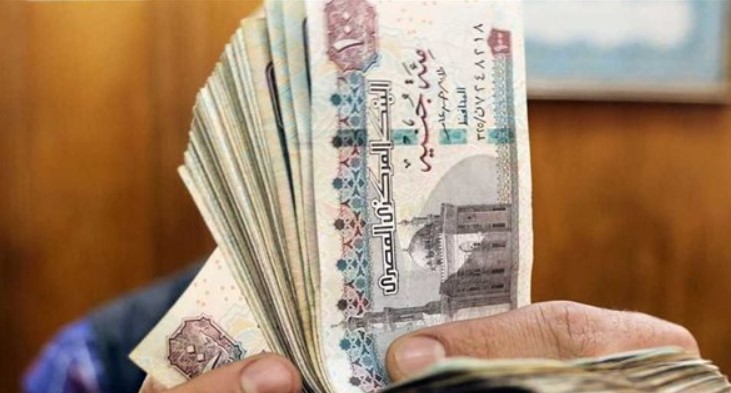 حزمة الحماية الاجتماعية