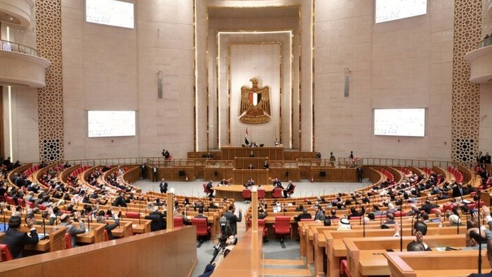 مجلس النواب