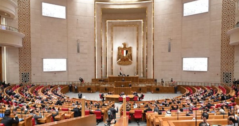 مجلس النواب