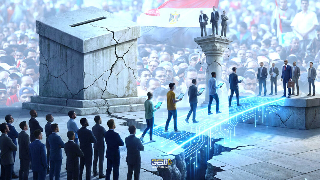 أزمات التحول الديمقراطي في المنطقة العربية أزمات التحول الديمقراطي في المنطقة العربية