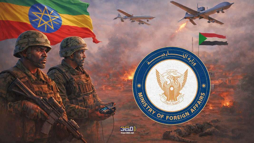 إثيوبيا تهاجم السودان عسكريا