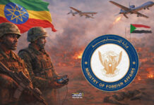 إثيوبيا تنشط عسكريًا في السودان.. ساحة خلفية للحرب الأمريكية إثيوبيا تهاجم السودان