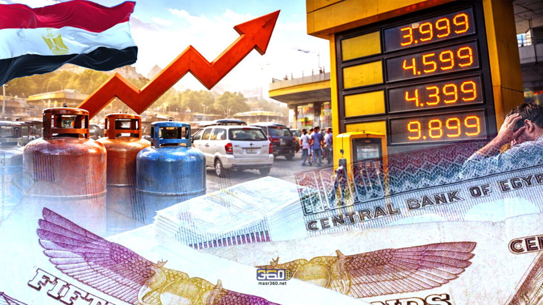 ارتفاع أسعار البنزين والسولار والبوتاجاز