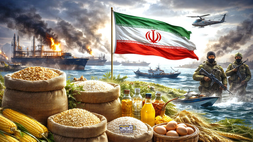حرب إيران والأمن الغذائي العالمي