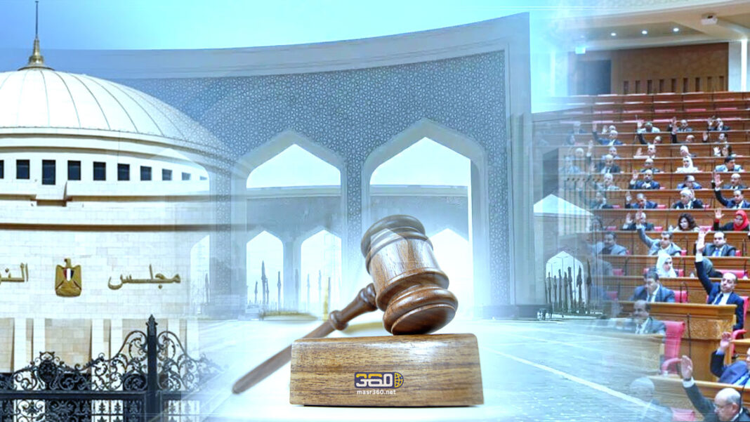 قانون المحليات الجديد