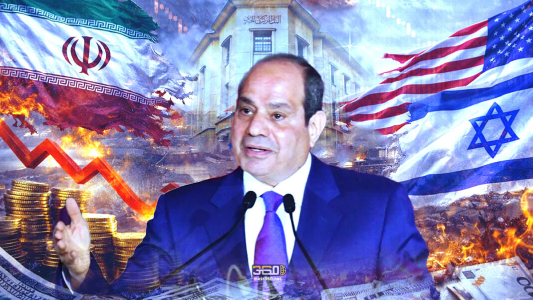 الرئيس السيسي متحدثًا عن تأثير الحرب الإيرانية على المنطقة الرئيس السيسي متحدثًا عن تأثير الحرب الإيرانية على المنطقة