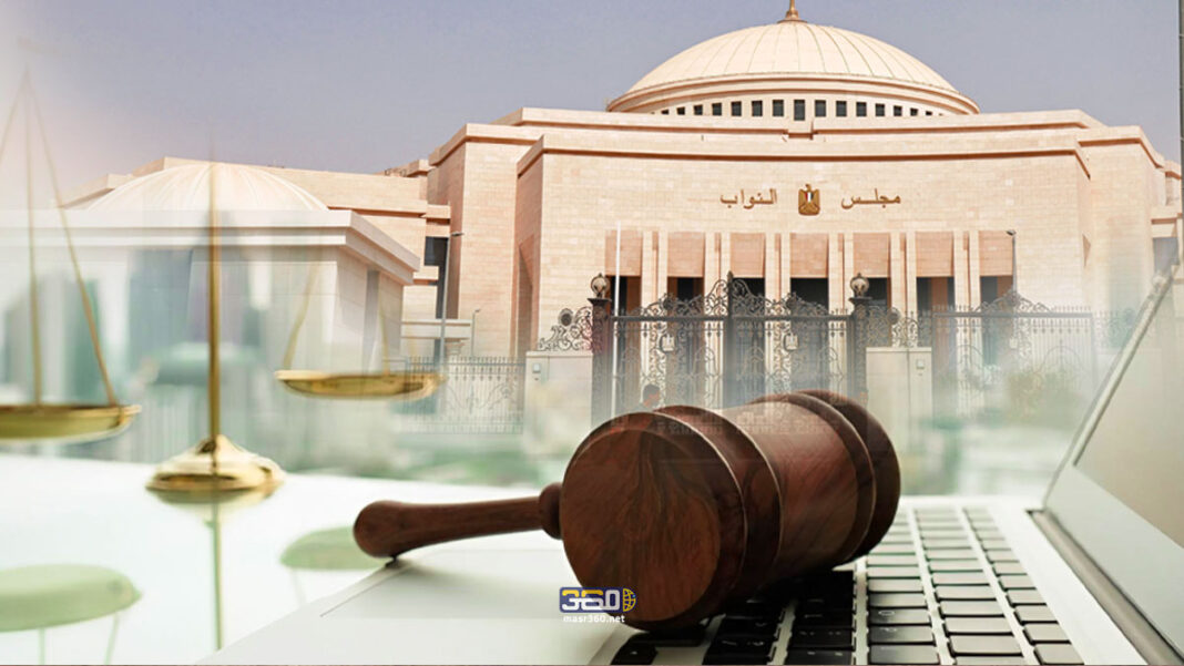 مجلس النواب يبدأ مناقشة مشروع قانون الإدارة المحلية